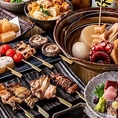 前菜やおつまみ、焼物、シーザーサラダ、おでん、カルパッチョ、揚げ物、焼き鳥、野菜巻きなど全80品が楽しめる豪華食べ放題をご用意♪豊富なラインナップで何度来ても飽きないです！ビール付き飲み放題で3499円～ご案にあ可能です！是非ご予約を♪