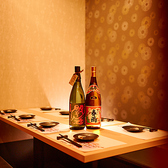 野菜巻き串 彩 藤沢南口店の雰囲気3