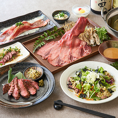 竹蔵 所沢プロぺ通り店のコース写真