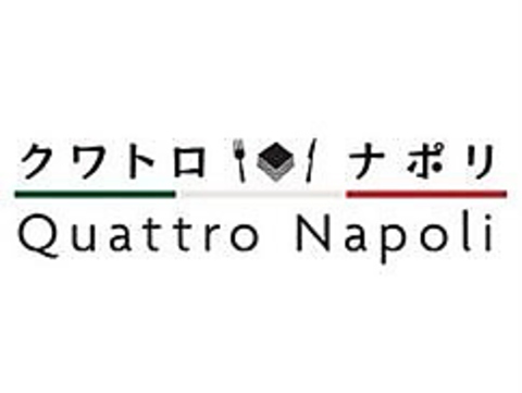 阪急三番街にあるカジュアルイタリアン