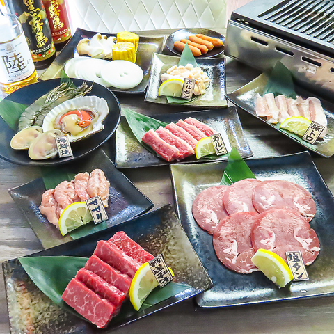 SORAZIMA ソラジマ(碧南/焼肉・ホルモン)＜ネット予約可