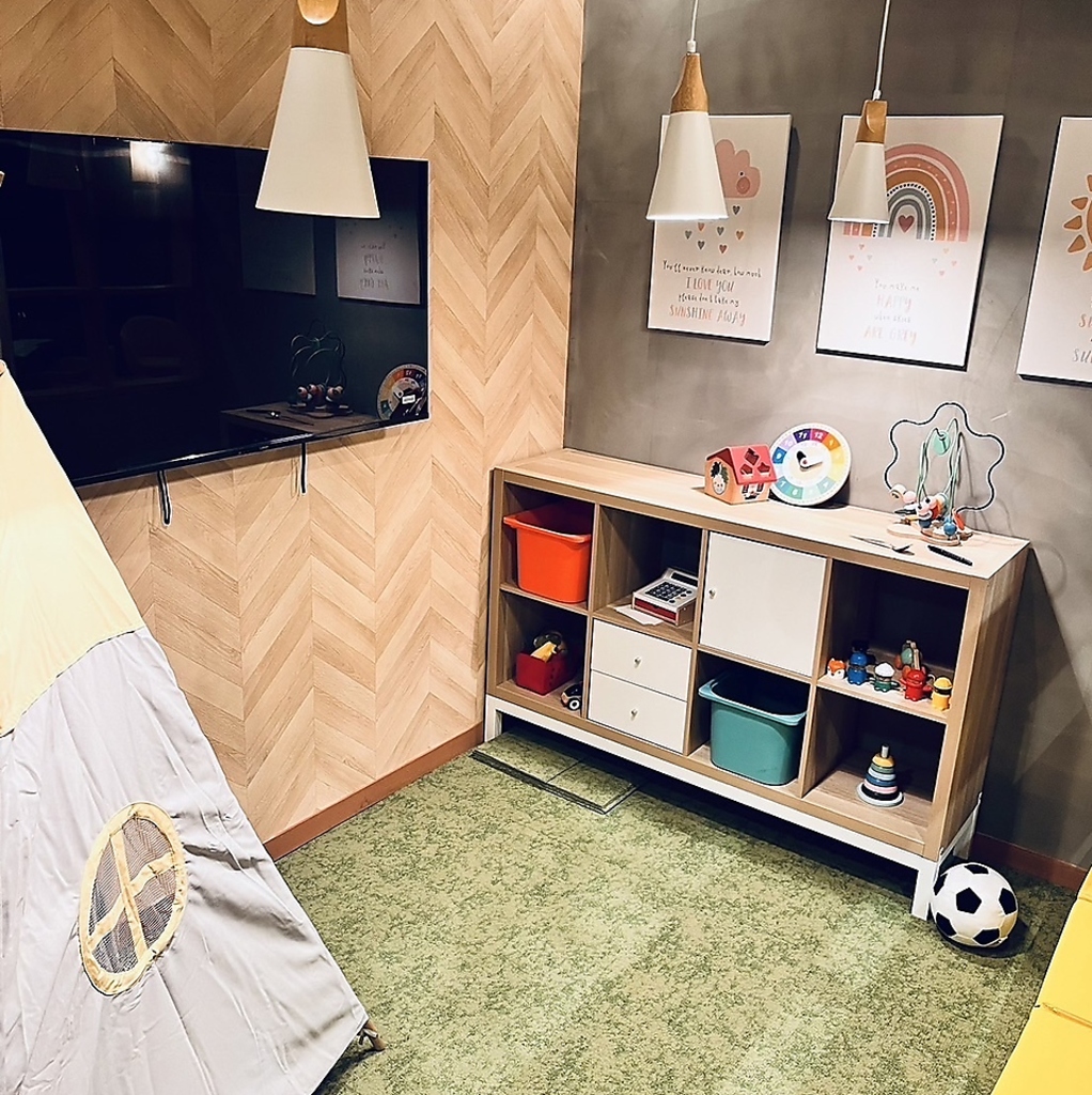 0歳児からお子様連れでのご来店歓迎！キッズスペースをはじめとする快適な設備を完備しております♪