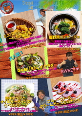 肉バル ガブット GABUTTO 茨木店のおすすめポイント1