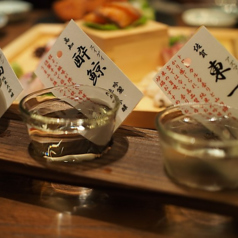 旬の食材と一緒に楽しむ!!