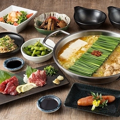 博多もつ鍋 おおやま 宮崎店のコース写真