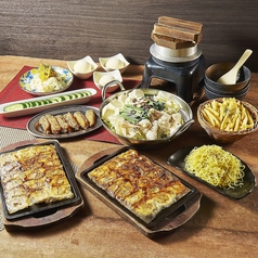 岡崎にこにこ餃子の特集写真