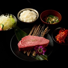 黒毛和牛シャトーブリアンの写真