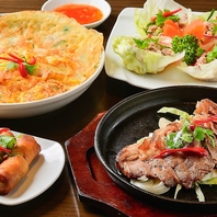 飲み放題付きパーティーコースも！30名様から貸切OK◎