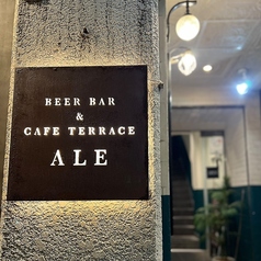 ビアガーデン Beer Dining & Cafe Terrace ALEの外観3