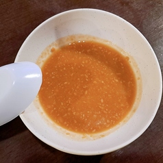 【特製】 おでん用味噌