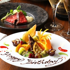 チーズと生はちみつ BeNe アスナル金山のコース写真