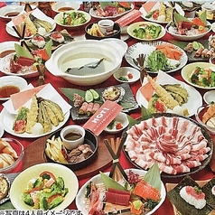 つぼ八 千歳中央大通店のコース写真