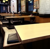 串かつ酒場　金の串かつ　青砥店　の雰囲気3