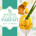 姫路モノリスのおすすめ料理1