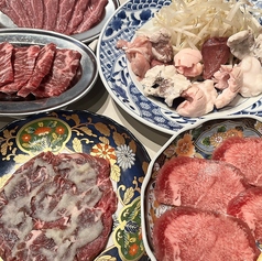 焼肉ホルモン まる子 春日井店のコース写真