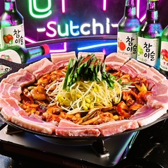 韓国居酒屋ポチャスッチのコース写真