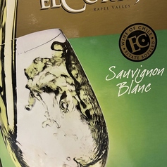 グラス白ワイン