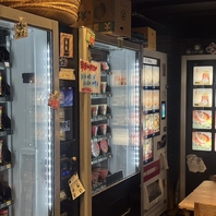 遊び心満載！自販機でポチる「夜のセルフ食堂」が楽しい