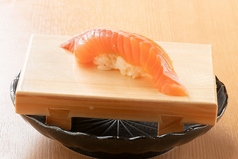 サーモン