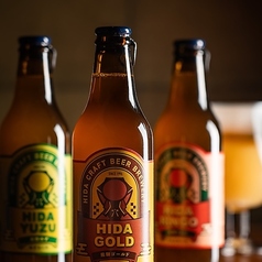 地ビール飛騨のクラフトビール