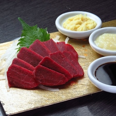 特上赤身