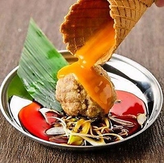 激太り大玉つくねアイスコーン