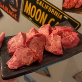 炭火珍焼肉beefy ビーフィのおすすめ料理2