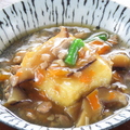 料理メニュー写真&nbsp;揚げだし豆腐