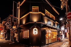 海鮮と釜飯のお店 魚義 田町駅前店の写真