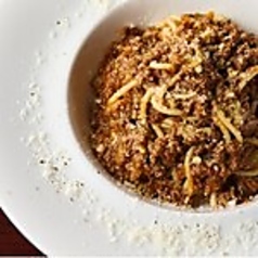 和牛ボロネーゼ