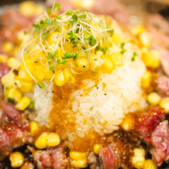 ペッパーライス！