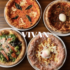 炭火バル VIVAN ビバンの特集写真