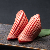 幻の特上厚切り生タン