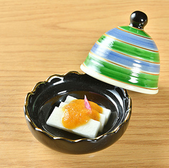 長崎産海味賜(うまし)