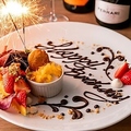 TRATTORIA ROMANO トラットリア ロマーノのおすすめ料理1