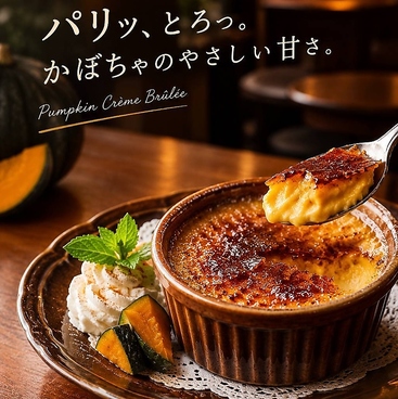 Cafe Campanaのおすすめ料理1
