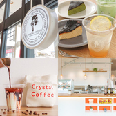 Crystal Coffee ドン・キホーテ浜松泉町店の詳細