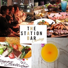 ザ ステーションバー ミクソロジー The station bar mixologyの特集写真