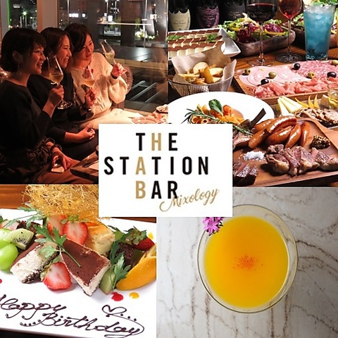 U Xe[Vo[ ~N\W[ The station bar mixology