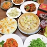 新大久保 食べ放題 中華料理 兆奎餃子 チョウケイギョウザのおすすめポイント1