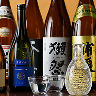 昼から飲める!!ジャンル問わず豊富に取り揃えたドリンク