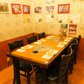 テーハンミングの雰囲気3