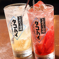 タコハイ×追い酎で楽しむ、ちょっとユニークな一杯！