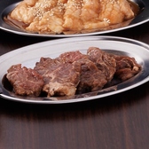 やきにく 善のおすすめ料理3