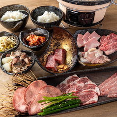 我流 総本家のコース写真