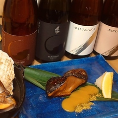 まぐろ問屋 二代目マル城 横浜平沼店のおすすめ料理3