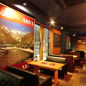 Dining＆Restaurant　Bar　ARVAの雰囲気2