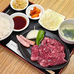 ハラミ定食