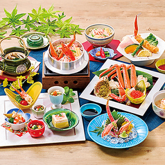 かに料理 八千代甲羅本店のコース写真