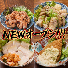 まるとく大正店の雰囲気2